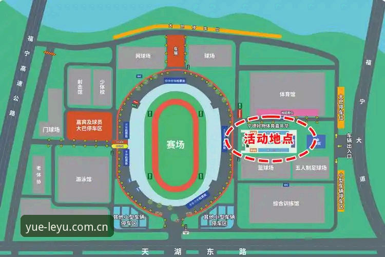 乐鱼体育怎么注册 乐鱼体育注册完整指南:从零开始打造你的2026体育娱乐新体验